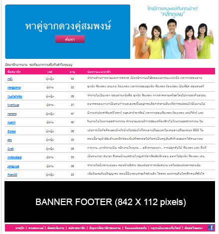 http://koo25up.com/picdata/content/6/cms/efghqty14569.jpg